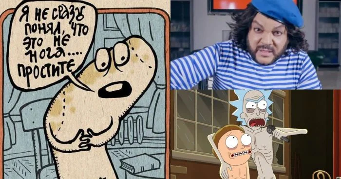 Полная отмена: свежие мемы про Киркорова и тусу в "Мутаборе"