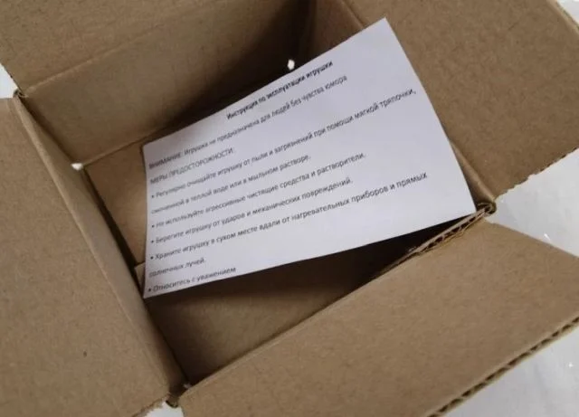 "Невидимая игрушка" - воздух стал новым товаром на маркетплейсах