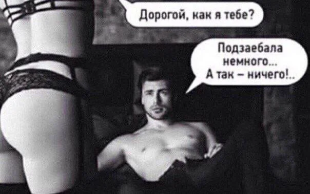 Нестандартный юмор :)