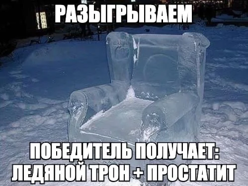 Нестандартный юмор :) (13.01.24)