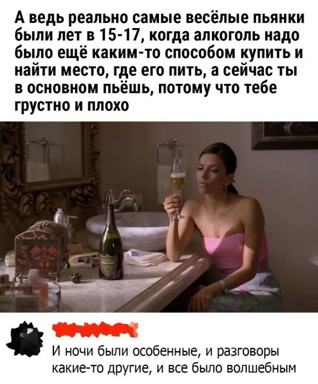 Так себе картинки (14.01.24)