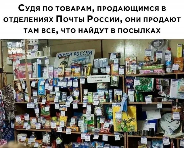 Так себе картинки (09.01.24)