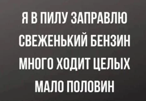 Так себе картинки (09.01.24)