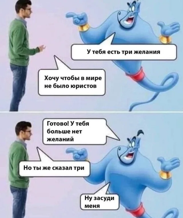 Всячина (13.01.24)