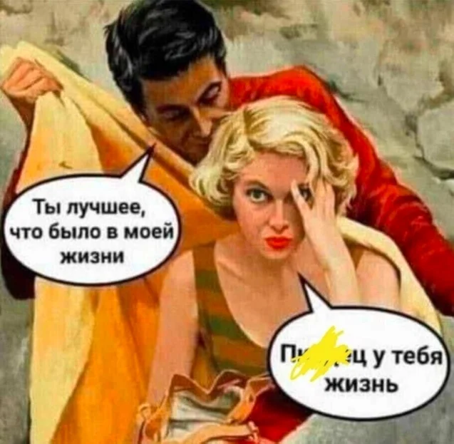 Картинки (18.01.24)