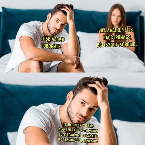 Картинки (21.01.24)