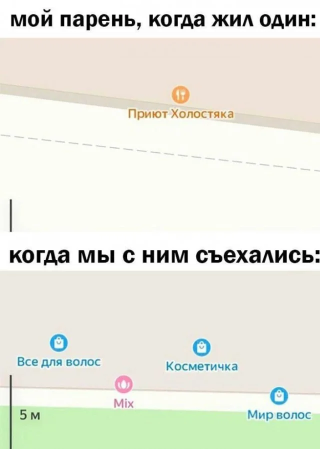 Веселые изображения