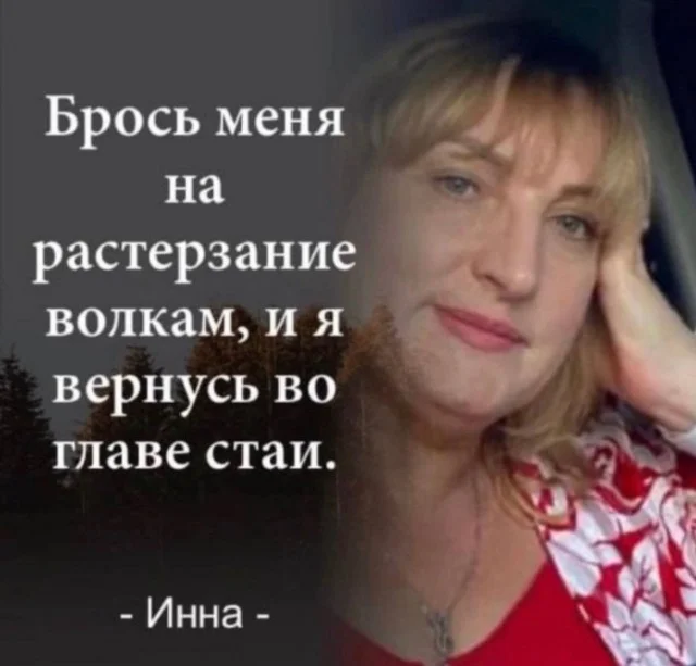 Веселые изображения