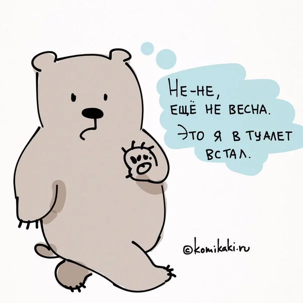 Так себе картинки