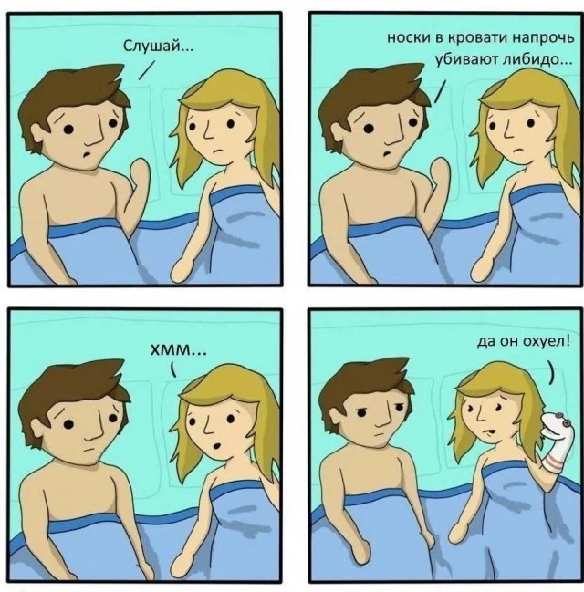 Картинки (19.01.24)