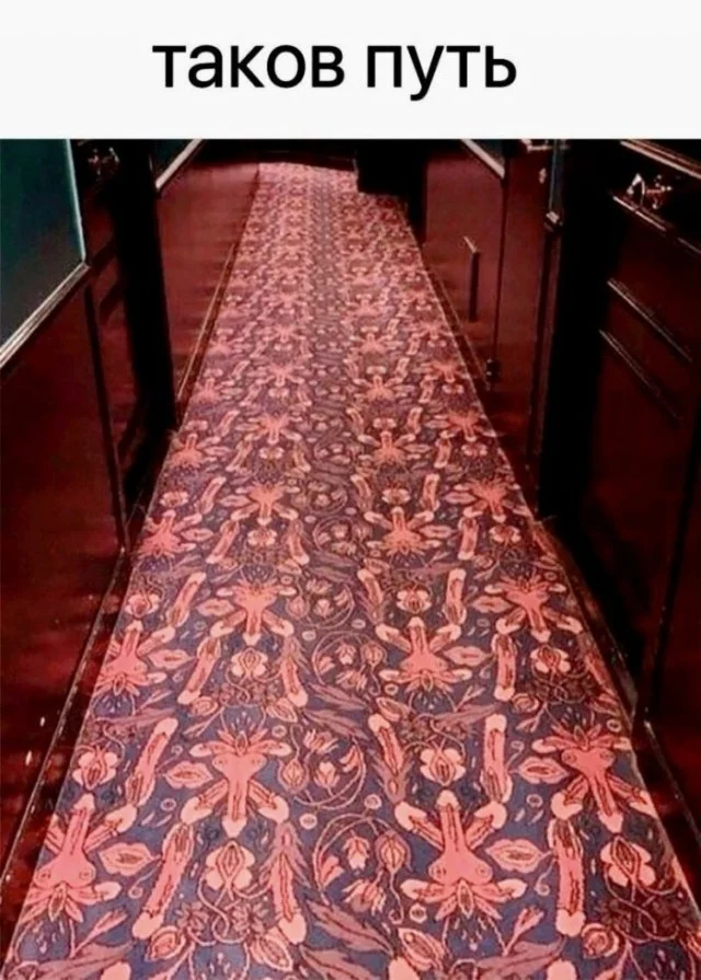 Так себе картинки