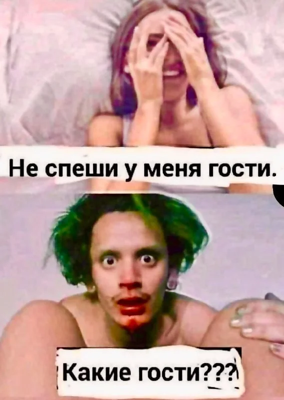 Ну картинки