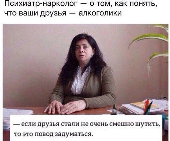 Картинульки