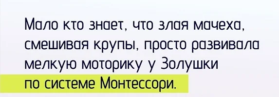 Картинульки