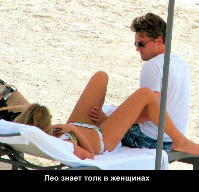 Мемы для взрослых