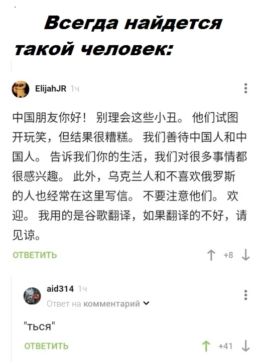 Филологическая подборка