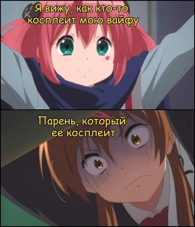 Анимешные мемы (03.01.24)