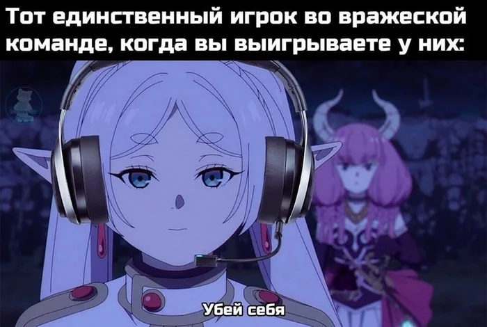 Анимешные мемы