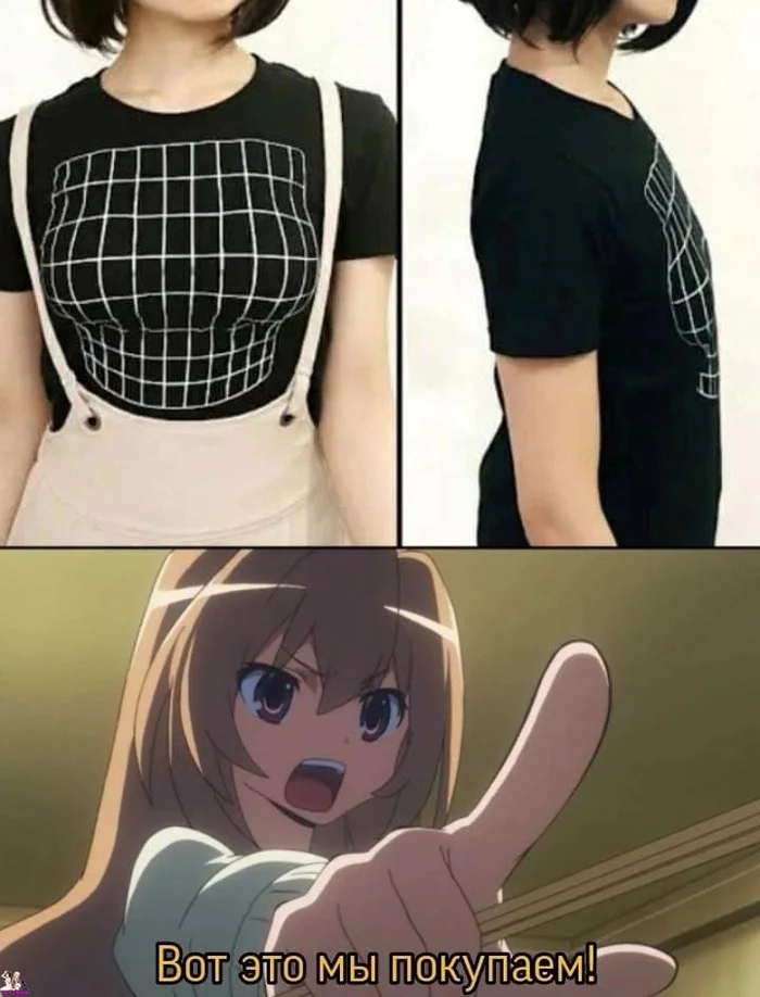 Анимешные мемы (10.01.24)