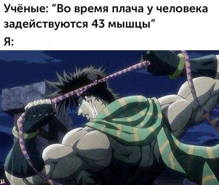 Анимешные мемы (15.01.24)