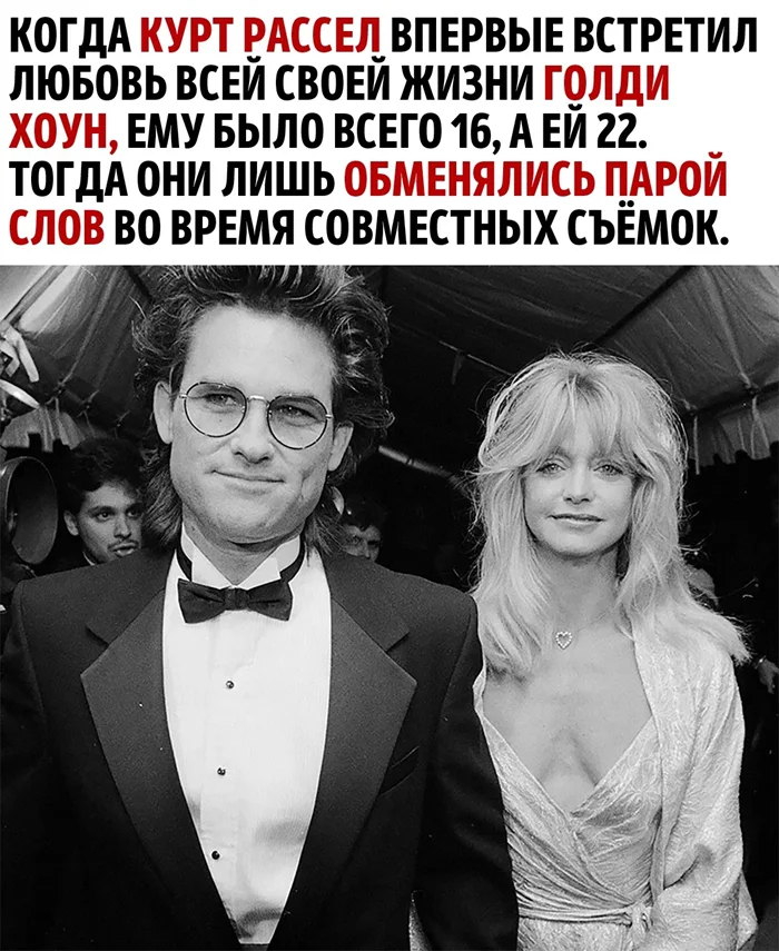 Крепкая ячейка общества⁠⁠