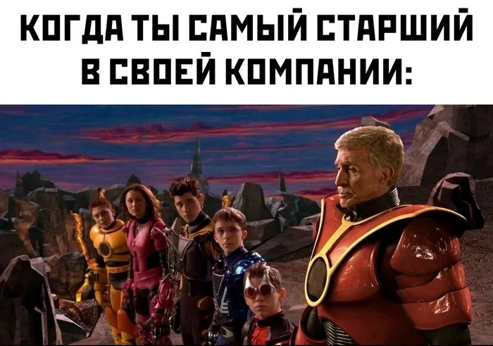 Картинки (22.01.24)