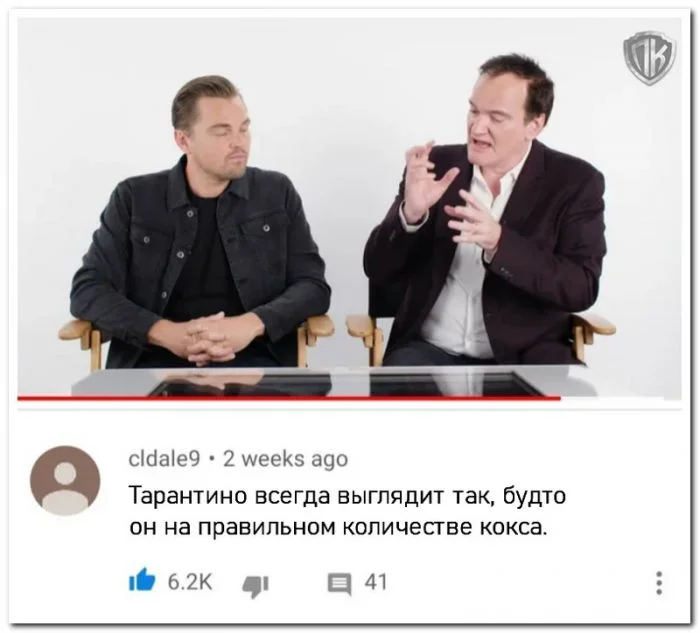 Скрины из соцсетей (15.01.24)