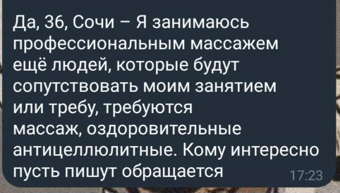 Забавные инциденты вокруг 2024 года: глупость людей против нелепых ошибок