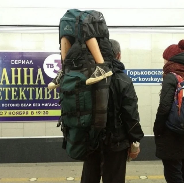 Метро-сюрреализм: чудики и модники в подземке