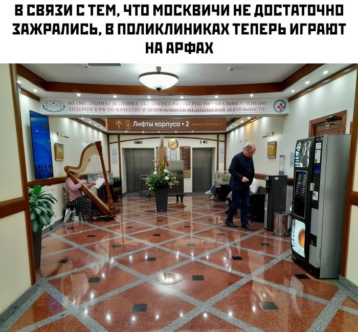 Скрины из соцсетей