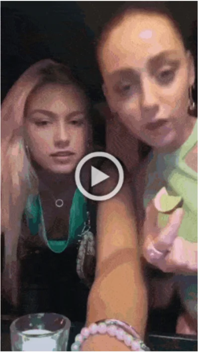 Просто гифки