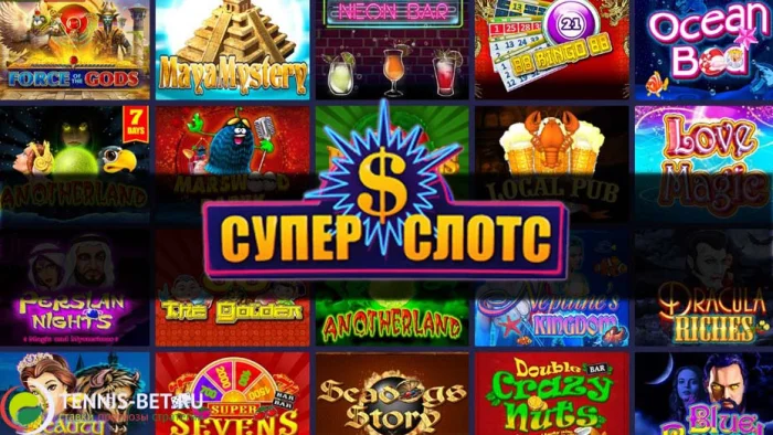 Исследование казино SSL: Играйте и выигрывайте с удовольствием