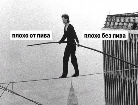 Нестандартный юмор :)