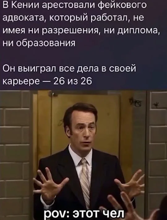 Нестандартный юмор :)