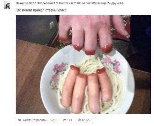 Нестандартный юмор :)