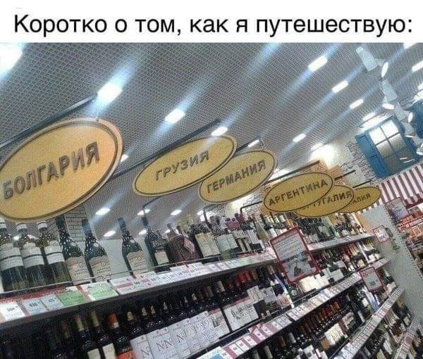Картинки