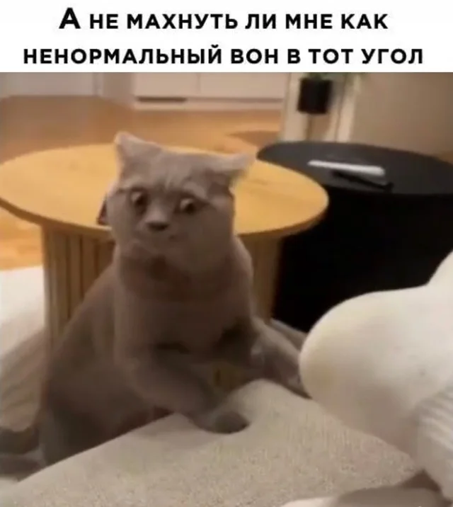 Так себе картинки