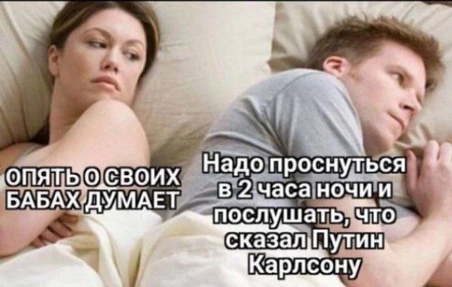 Так себе картинки