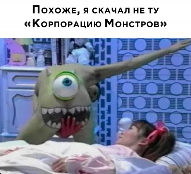 Так себе картинки