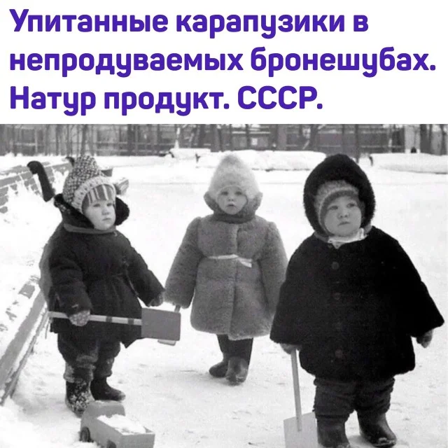 Так себе картинки