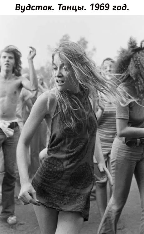 Небольшая подборка исторических фото