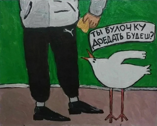 Так себе картинки