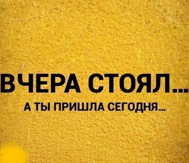 Картинки дня