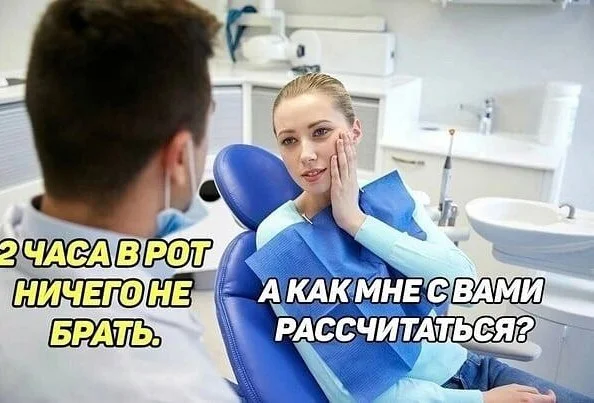Картинки дня