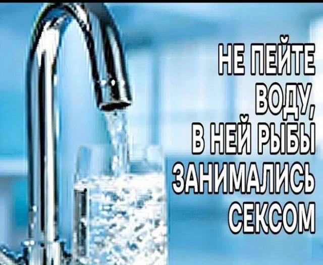 Держите картинки