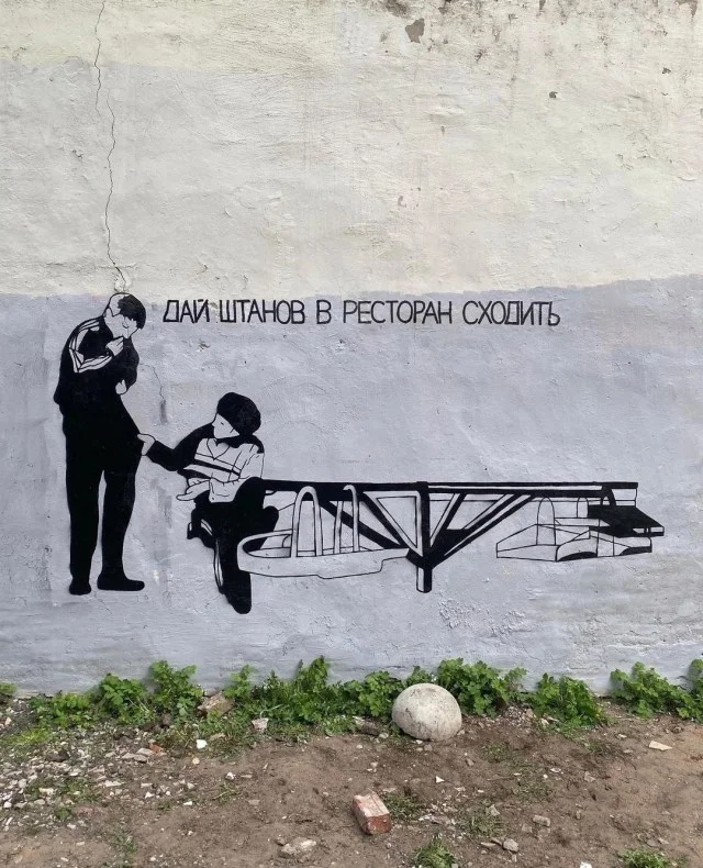 И снова картинки