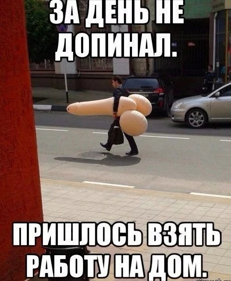 И снова картинки