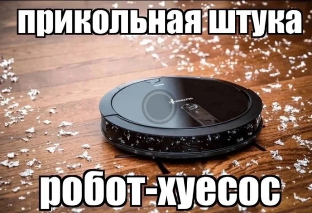 Картинки в понедельник