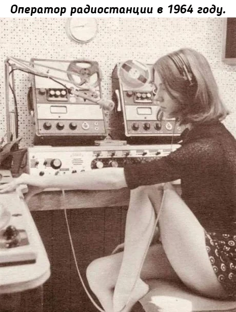 Небольшая подборка исторических фото