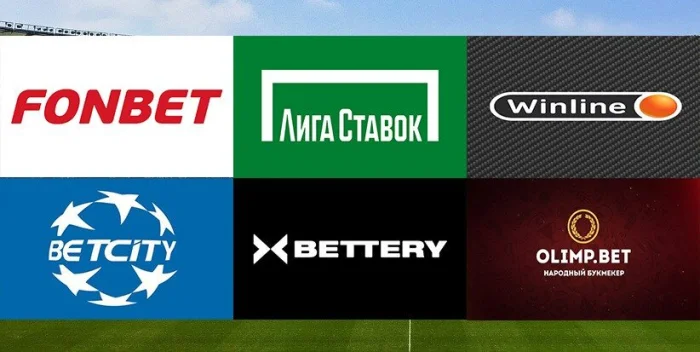 Топ Букмекеров 2024: Как выбрать лучшего и надежного партнера в мире ставок